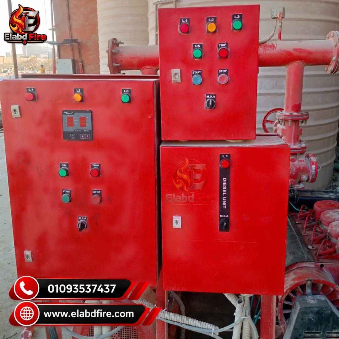صورة من أعمال مؤسسة العبد لأنظمة الإطفاء الحديثة